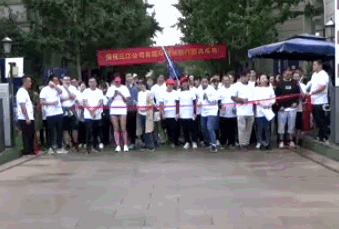 1548904415486413.png 20181022092832_7944.png