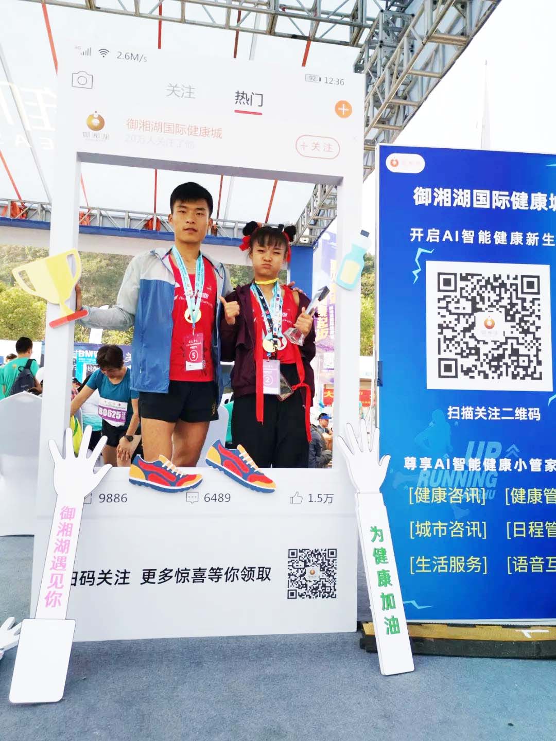 1571705711263950.jpg 11.jpg