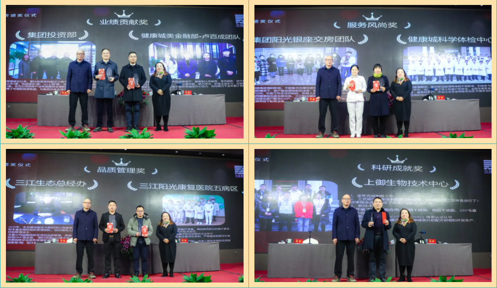 1612662094670881.png 7.png