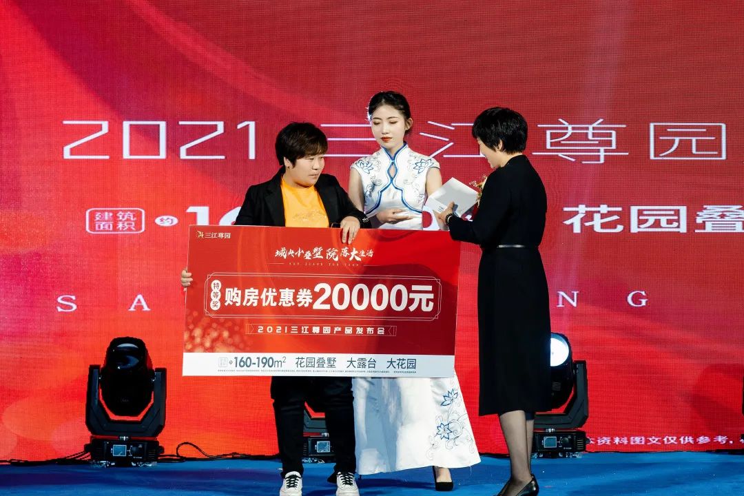 1620270709110154.jpg 6.jpg