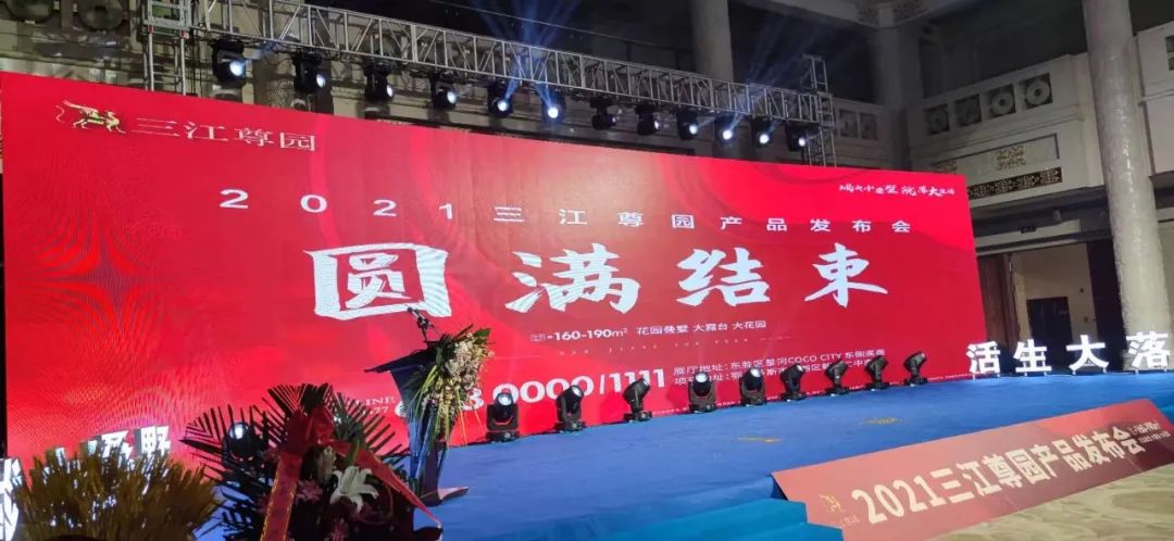 1620270776793768.jpg 9.jpg