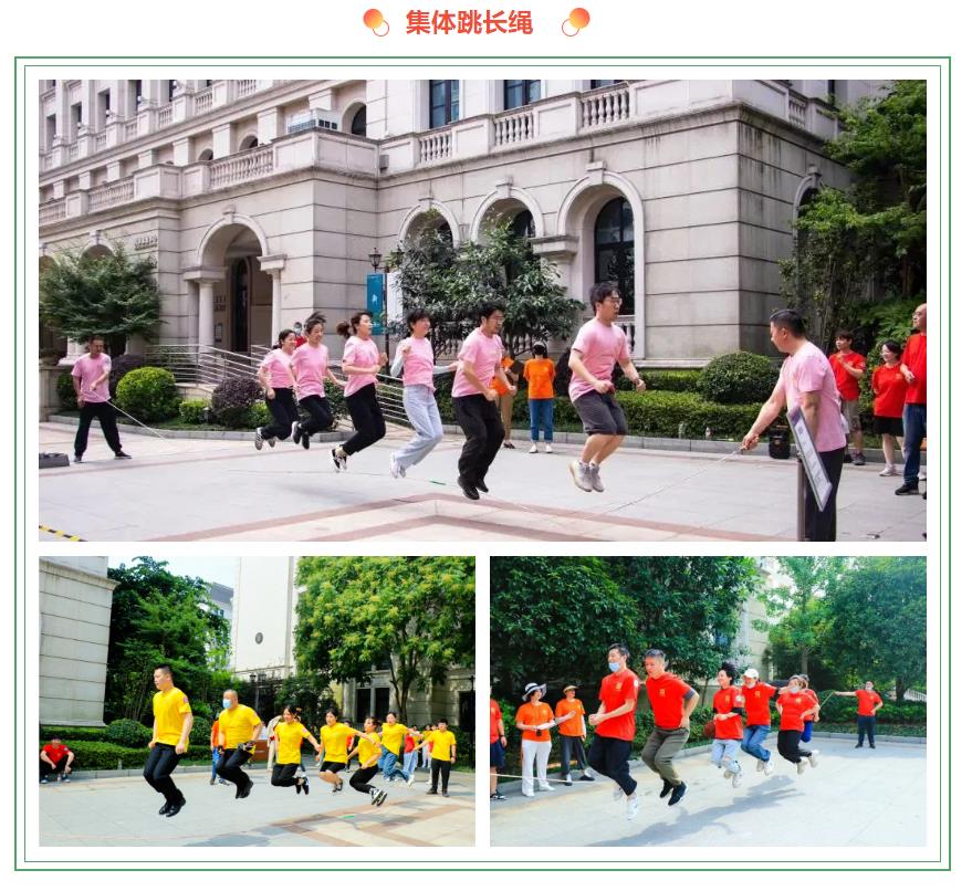 1686033708563171.jpg 5.jpg