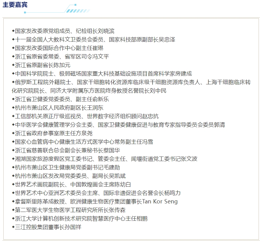 1698375797693206.png 微信截圖_20231027104920.png