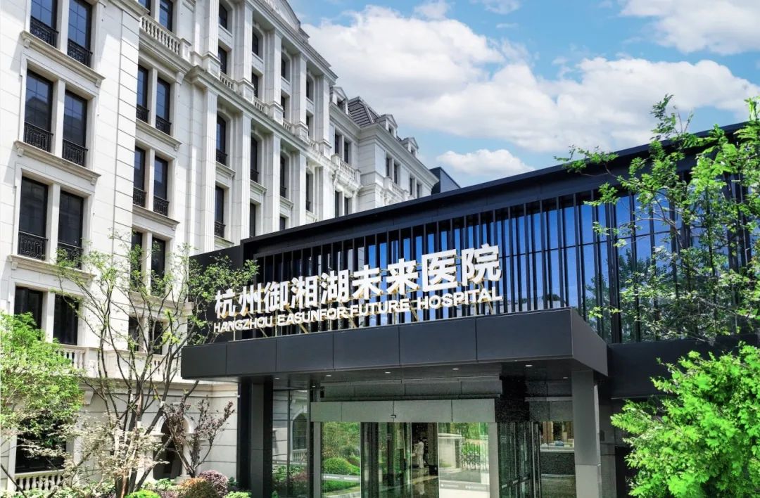 1707192021221801.jpg 4.jpg