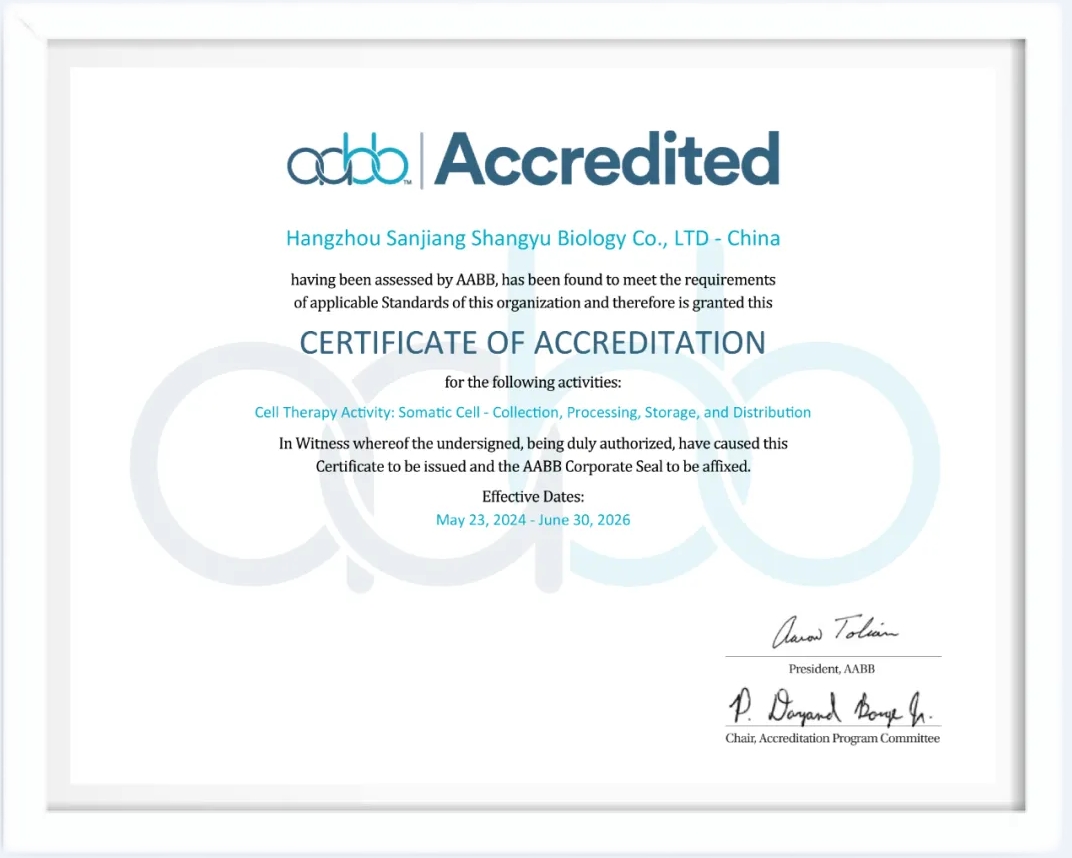 喜報 | 三江控股旗下上御生物公司順利通過AABB體系認證！?。?>
                </p>
                <p class=